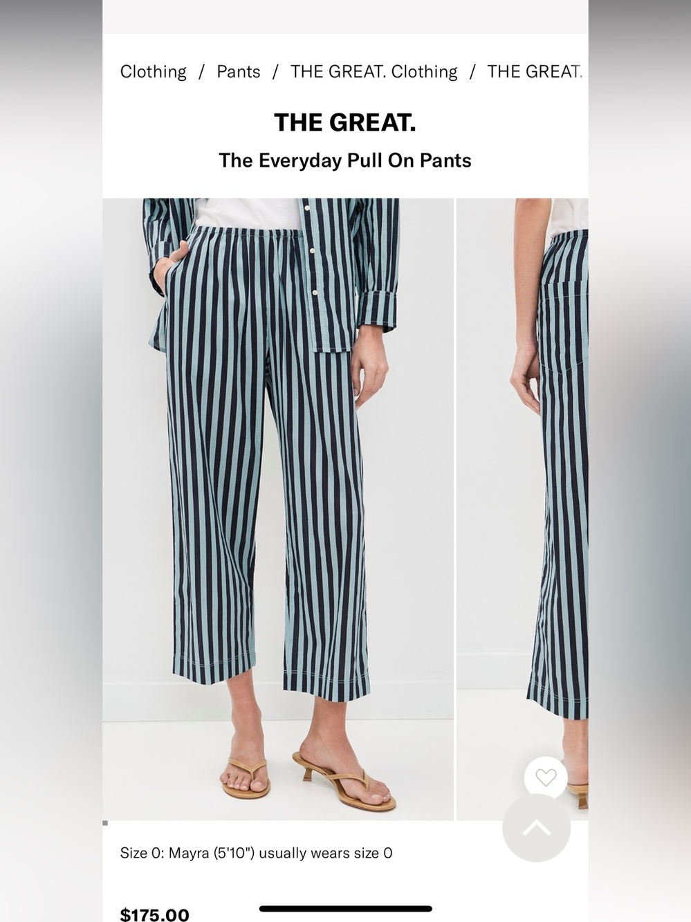 THE GREAT Everyday Pull On Pants